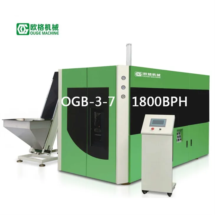 Ventilador automàtic complet de 3 cavitats per a ampolla d'oli gran