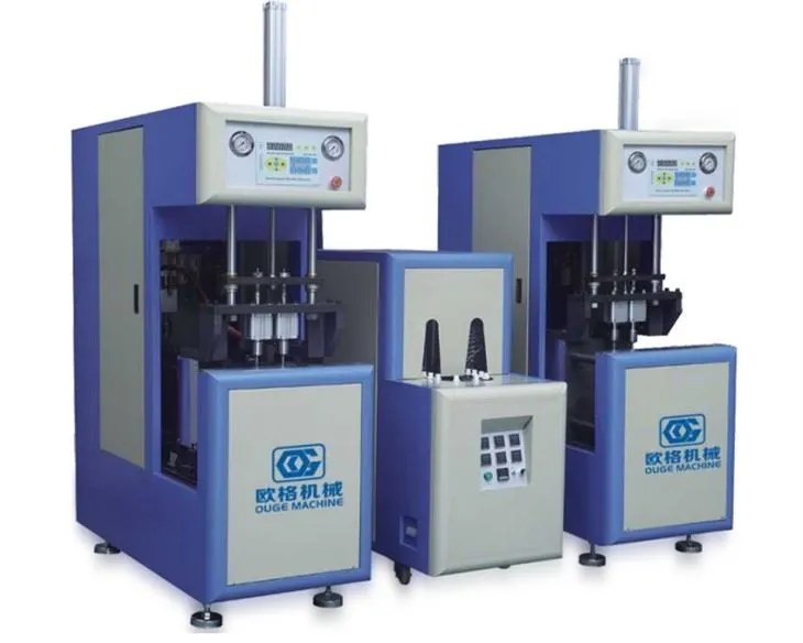 Màquina de bufat d'ampolles PET semiautomàtica