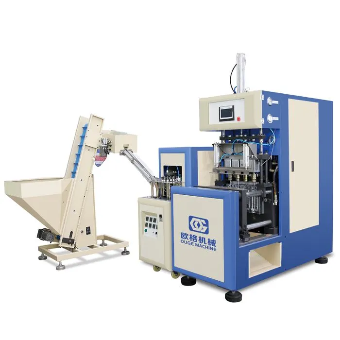 Màquina de fabricació d'ampolles d'aigua PET